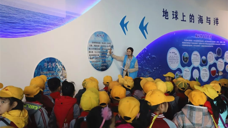 喜訊！城市陽臺海洋研學基地獲評青島市科普教育基地(圖3)