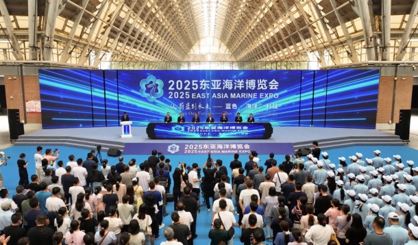 觀蔚藍浪潮，繪未來宏圖！2025東亞海洋博覽會在青島西海岸新區(qū)盛大開展