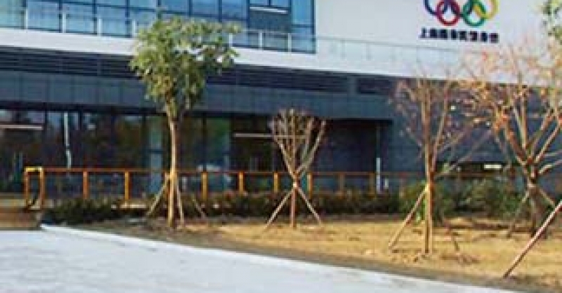 市民運動公園，西海岸一張亮麗的名片
