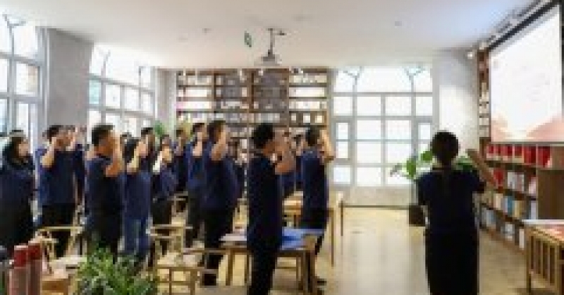 黃發(fā)集團(tuán)組織收看慶祝中國共產(chǎn)黨成立100周年大會(huì)現(xiàn)場直播